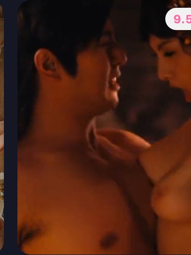 肉蒲团1.2